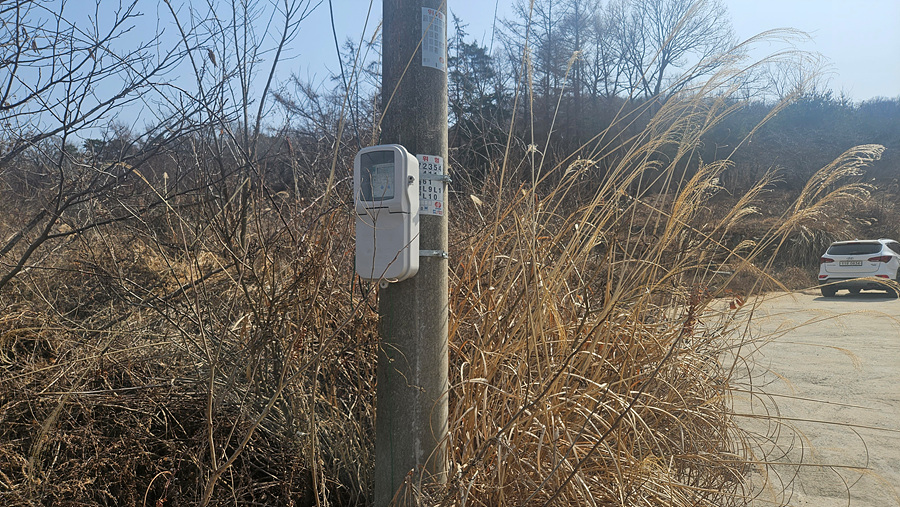 20250314_114651.jpg