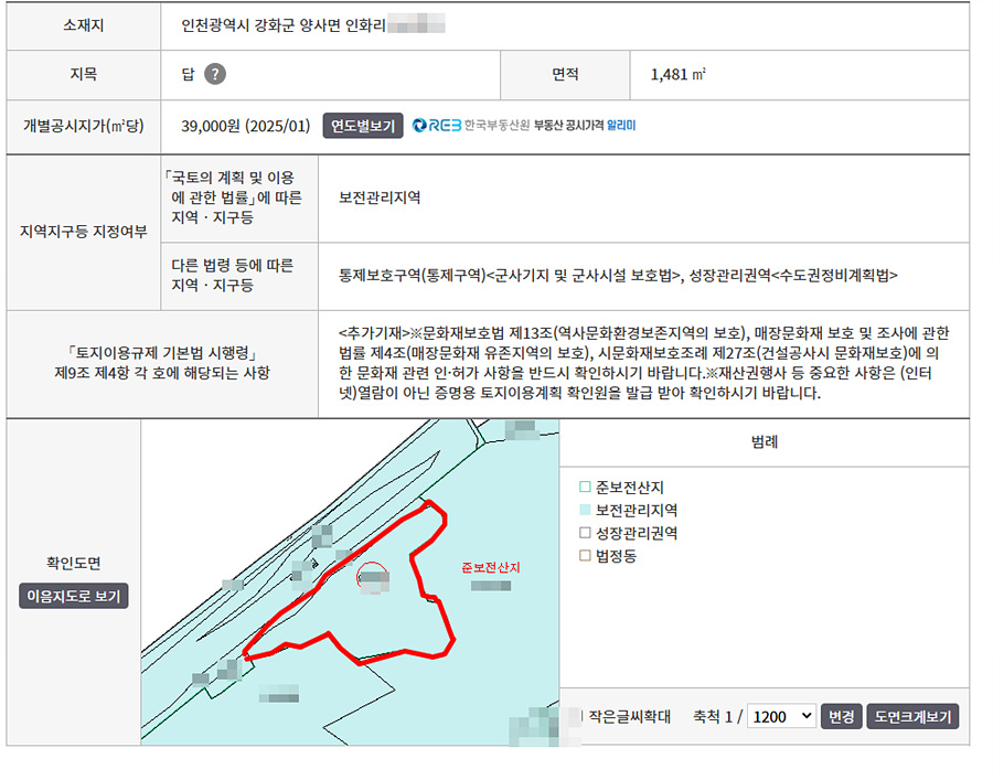 ȭ ĸó 2025-07-30 162630.jpg