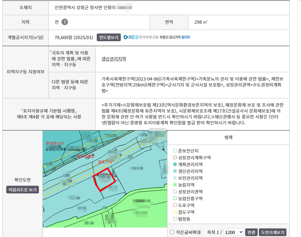 ȸé ĸó 2025-07-30 172119.png