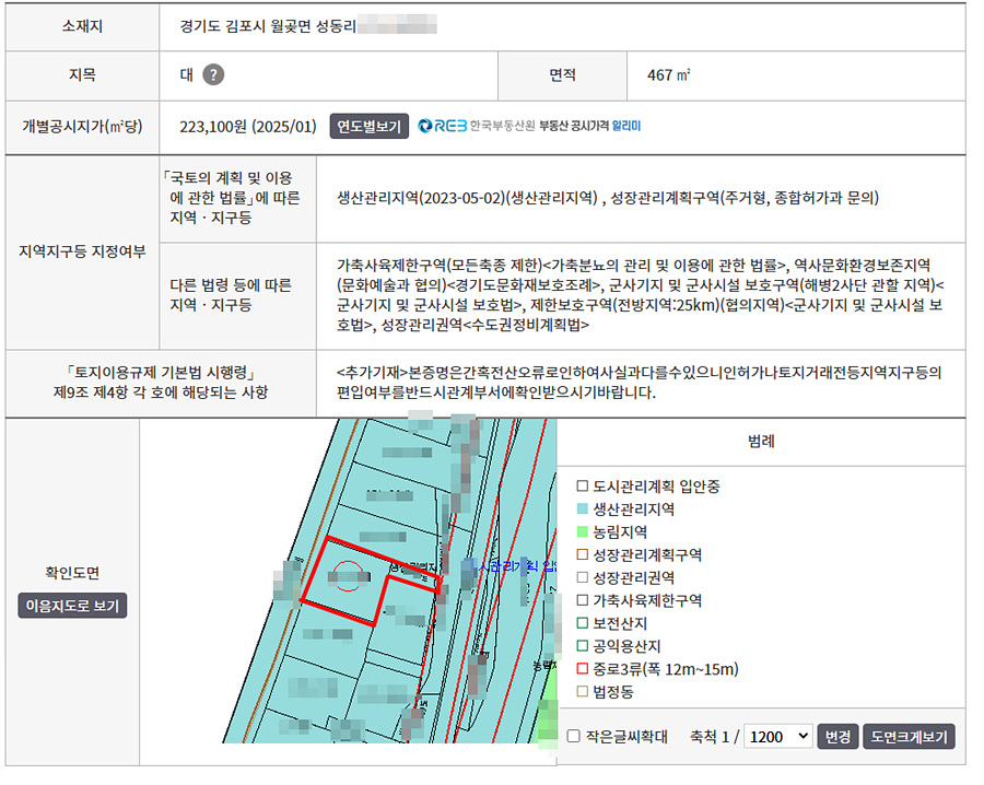 ȸé ĸó 2025-08-07 105425.jpg