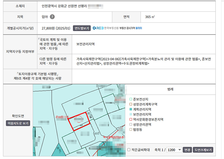 ȸé ĸó 2025-08-09 120900.jpg