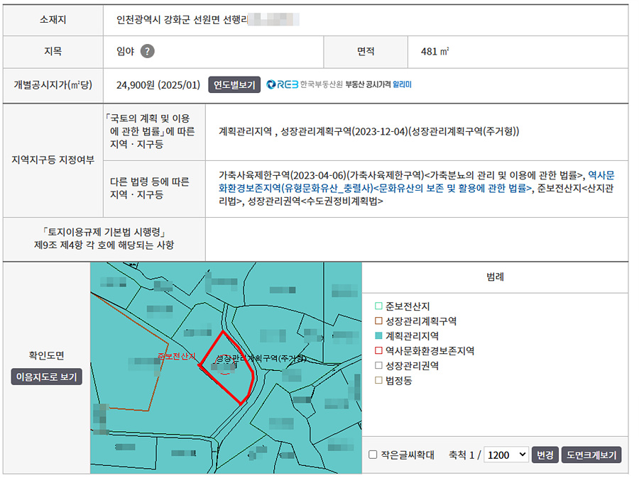 ȸé ĸó 2025-08-09 120935.jpg