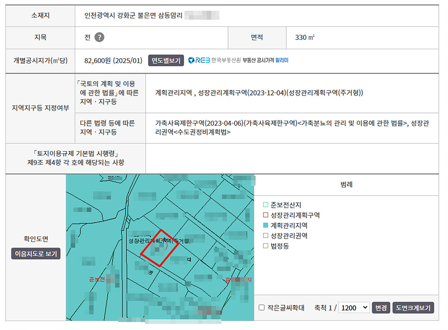 ȸé ĸó 2025-08-12 103244.jpg