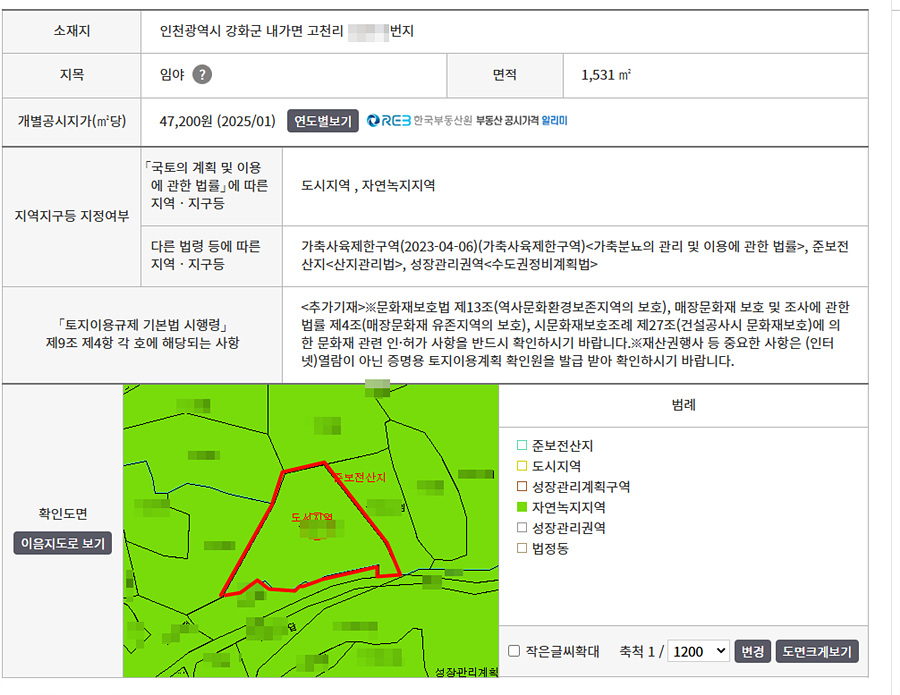 ȸé ĸó 2025-08-30 093726.jpg