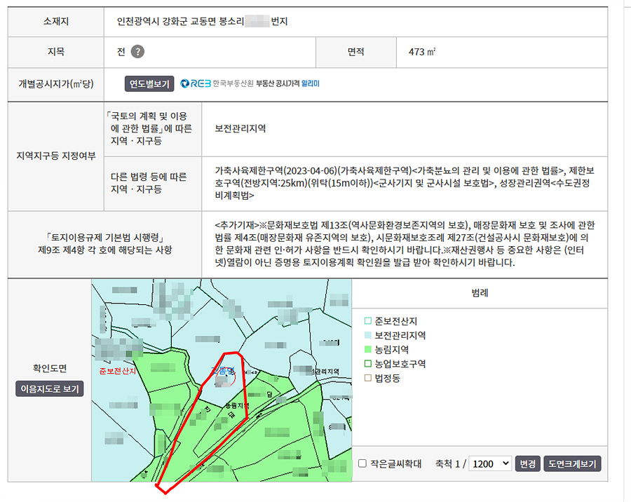 ȭ ĸó 2025-08-30 093756.jpg