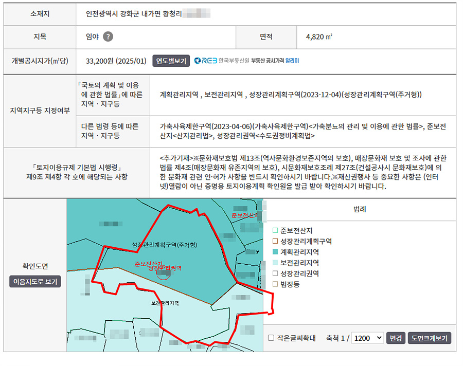 ȸé ĸó 2025-09-08 134828.jpg