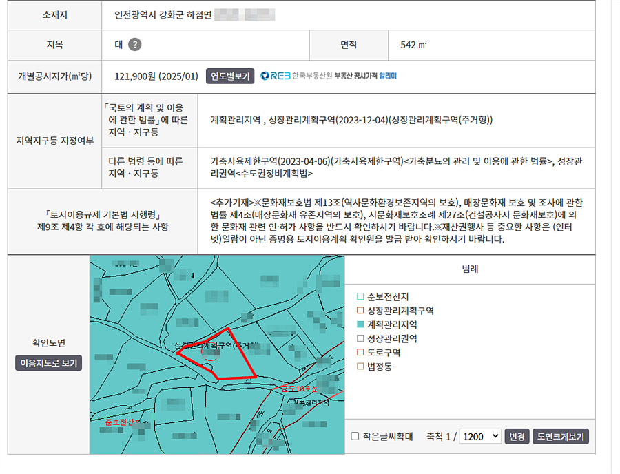 ȸé ĸó 2025-09-26 170243.jpg