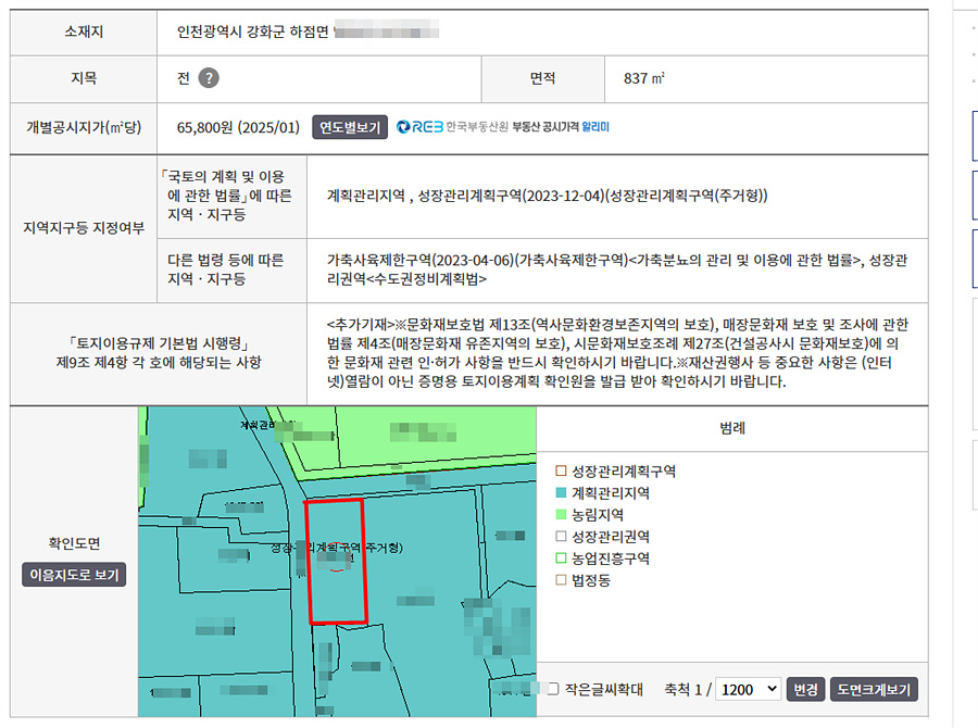 ȸé ĸó 2025-10-03 133530.jpg