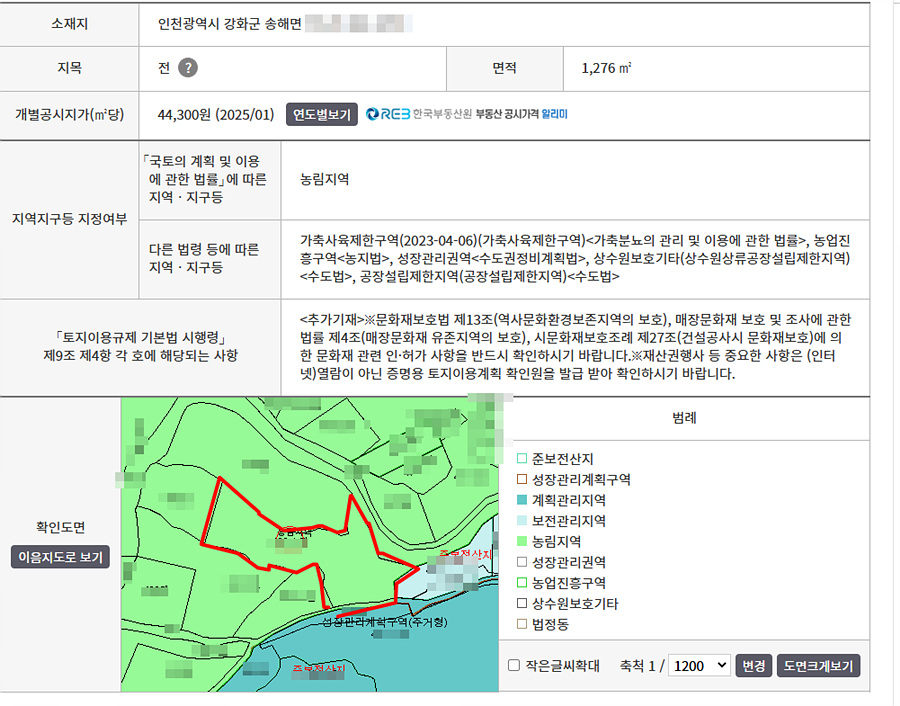 ȸé ĸó 2025-10-03 155226.jpg