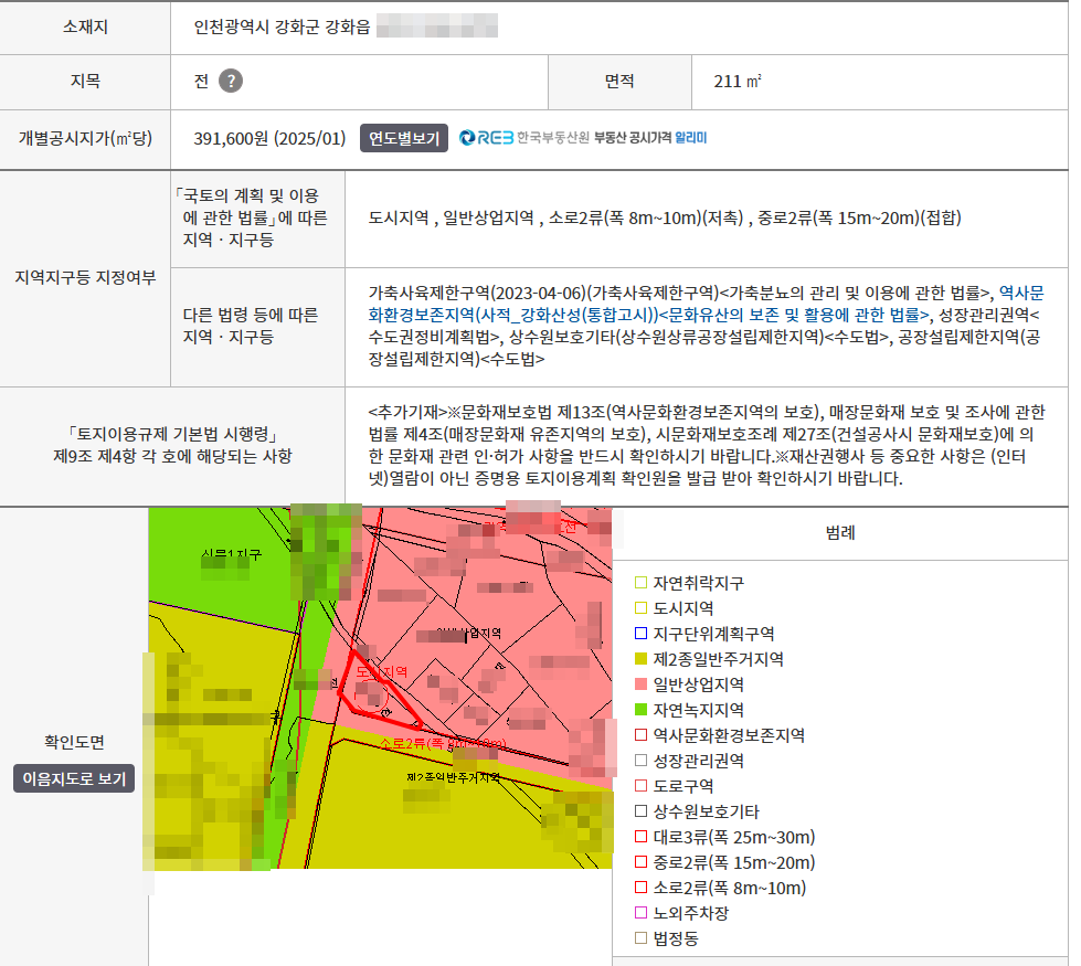 ȭ ĸó 2025-10-22 110935.png