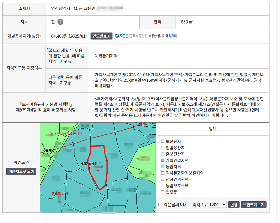 ȭ ĸó 2025-11-21 145352.jpg