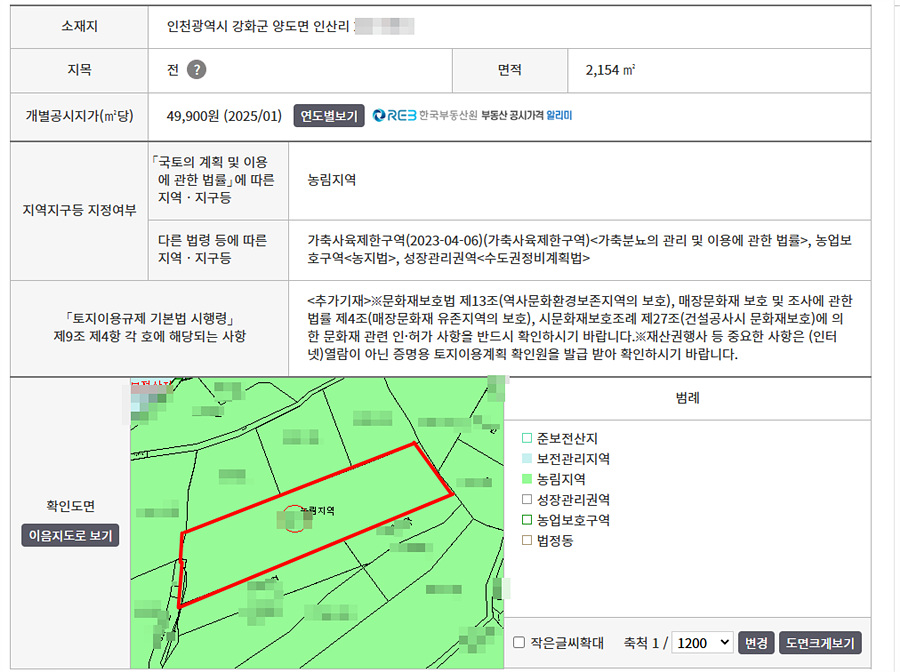 ȸé ĸó 2025-11-21 164306.jpg