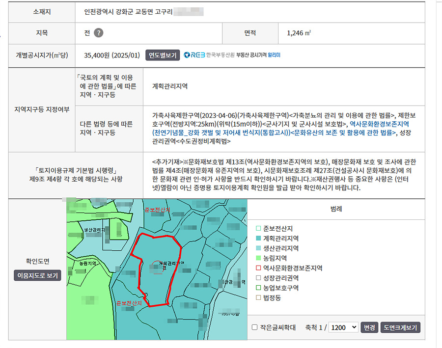 ȸé ĸó 2025-11-21 170926.jpg