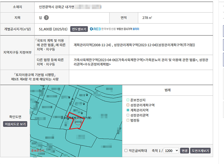 ȭ ĸó 2025-11-25 150734.jpg