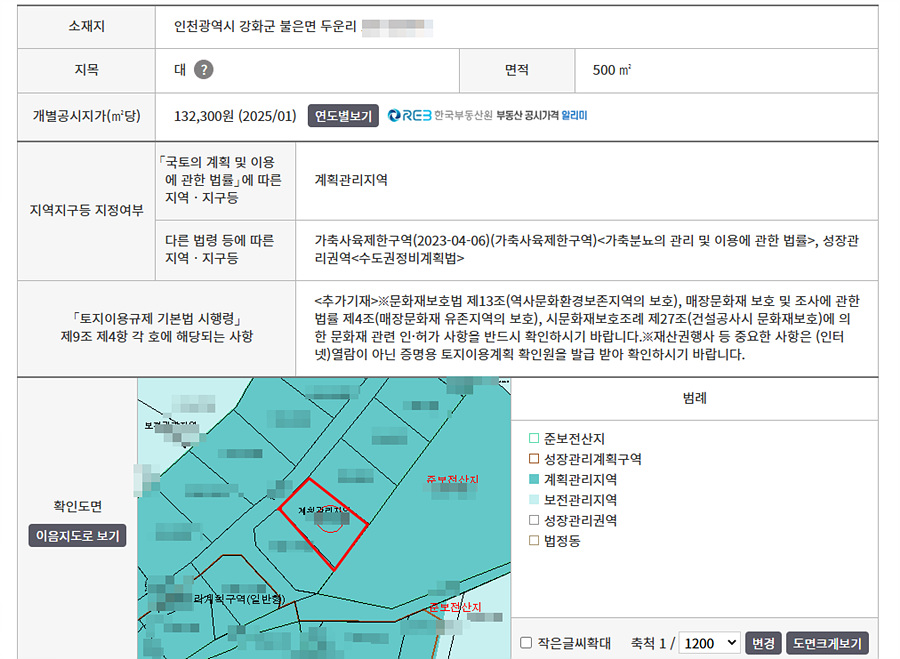 ȭ ĸó 2025-12-09 172239.jpg