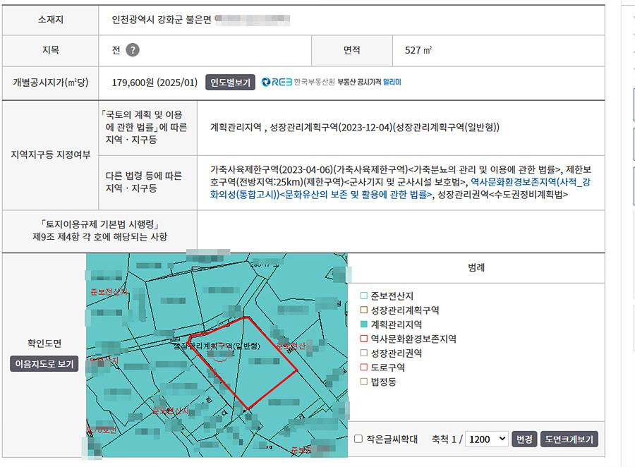 ȸé ĸó 2025-12-10 135530.jpg