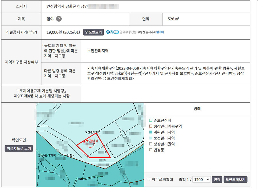 ȸé ĸó 2026-01-06 140243.jpg