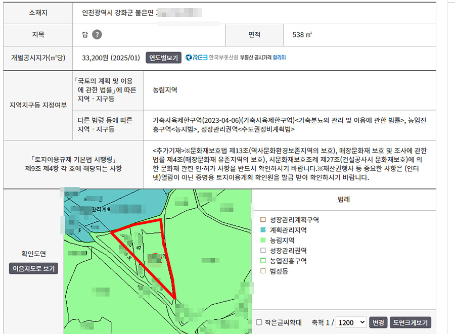 ȭ�� ĸó 2026-01-14 140405.jpg