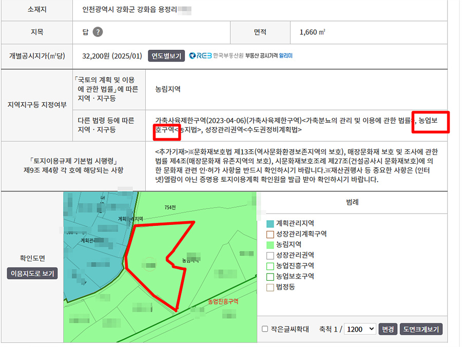 ȭ�� ĸó 2026-01-17 144348.jpg