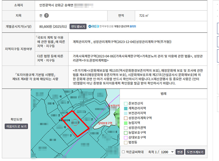 ȭ�� ĸó 2026-01-20 162412.jpg