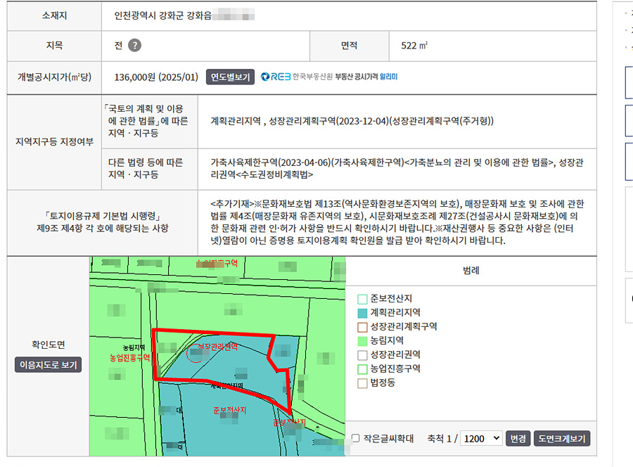 ȭ�� ĸó 2026-01-20 173020.jpg