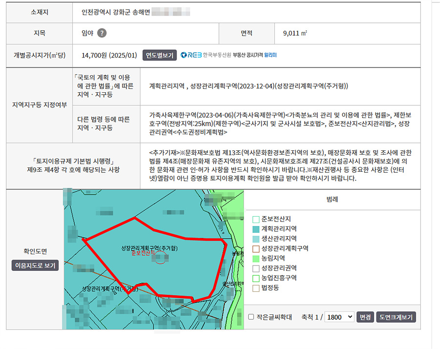 ȭ�� ĸó 2026-02-03 153551.jpg