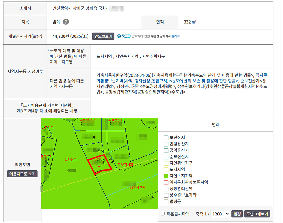 ȭ�� ĸó 2026-03-05 142842.jpg