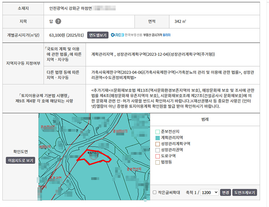 ȭ�� ĸó 2026-03-18 143716.jpg