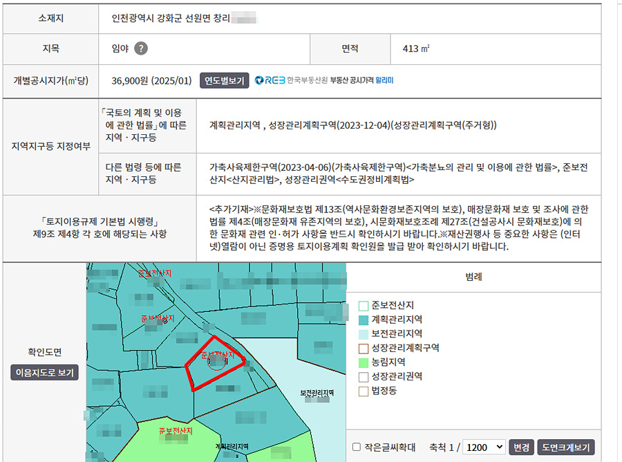 ȭ�� ĸó 2026-03-21 100030.jpg