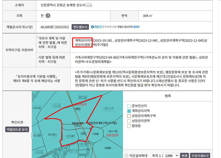 ȭ�� ĸó 2026-03-21 153351.jpg