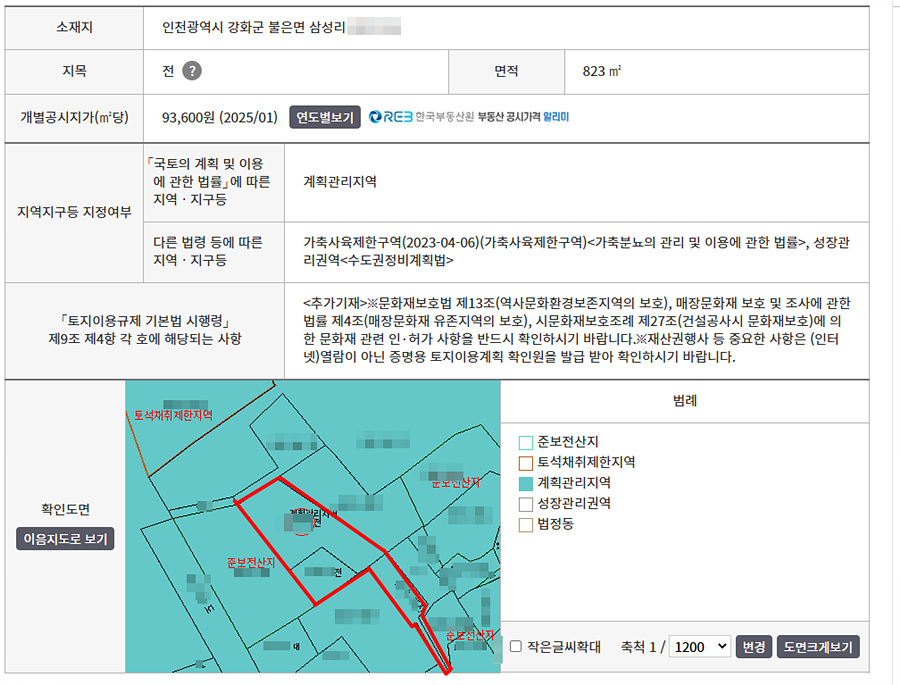 ȭ�� ĸó 2026-04-02 142748.jpg