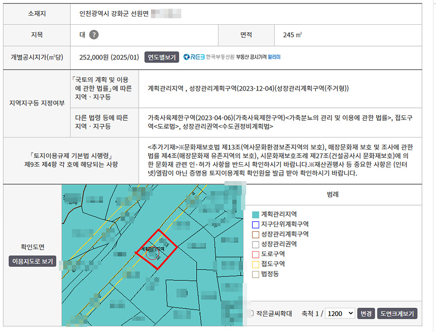 ȭ�� ĸó 2026-04-08 144217.jpg