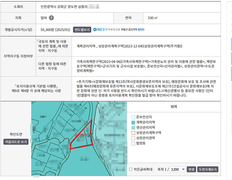 ȭ�� ĸó 2026-04-11 161311.jpg