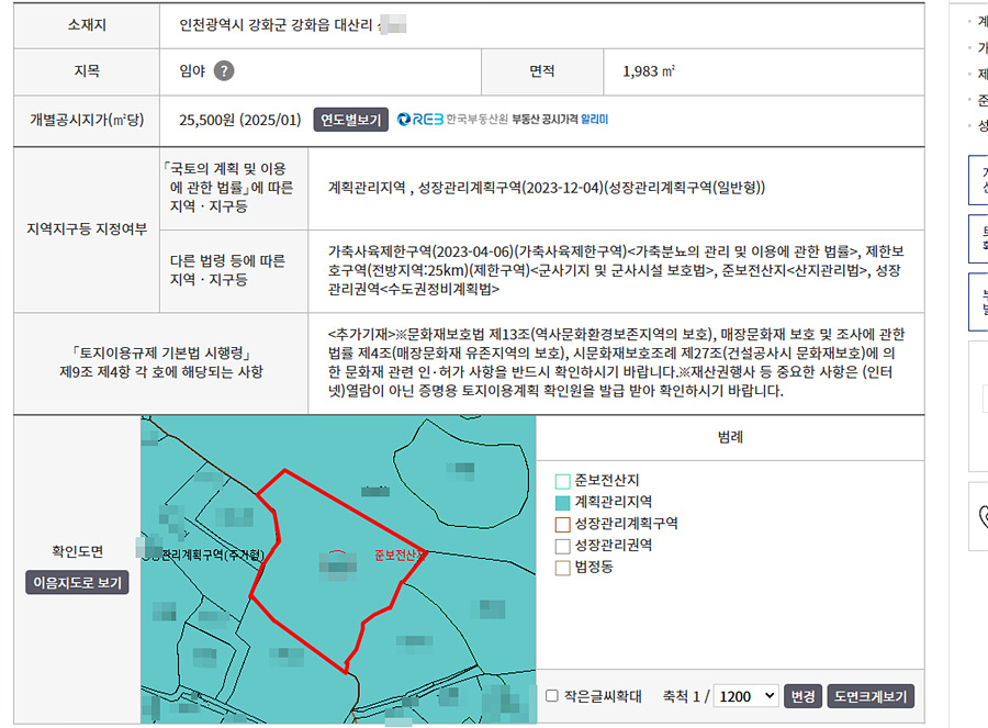 ȭ�� ĸó 2026-04-11 165233.jpg