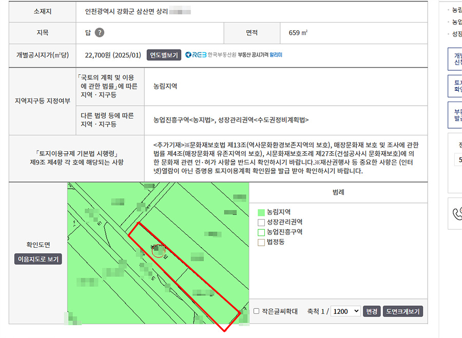 ȸé ĸó 2026-04-13 173504.jpg