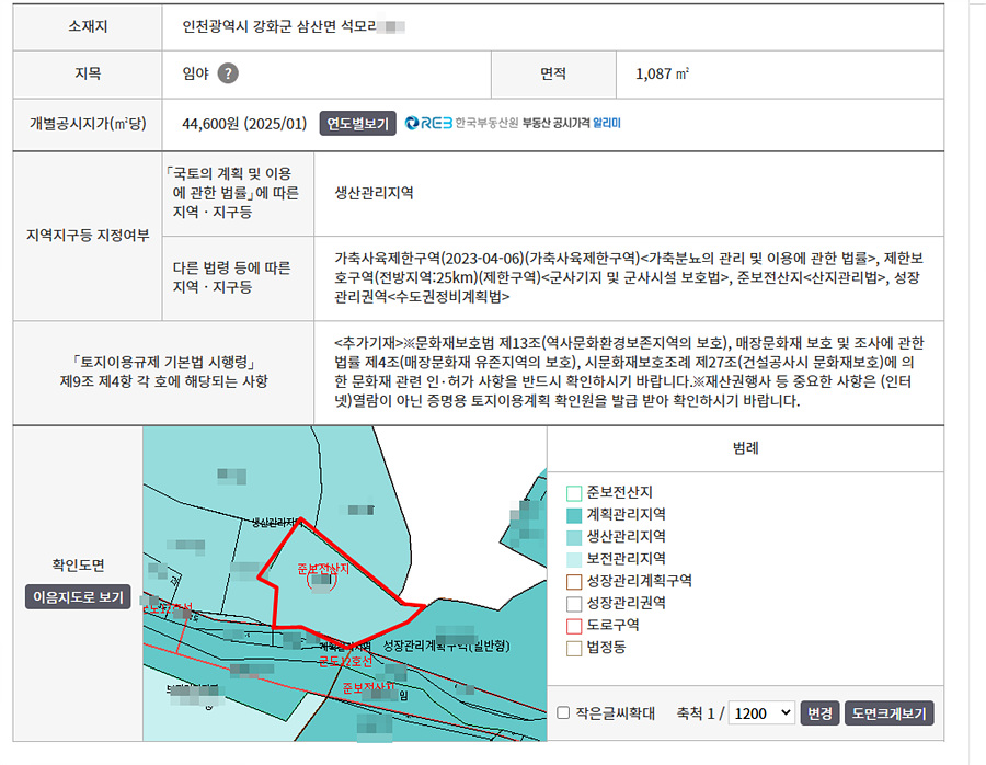 ȸé ĸó 2026-04-13 173222.jpg