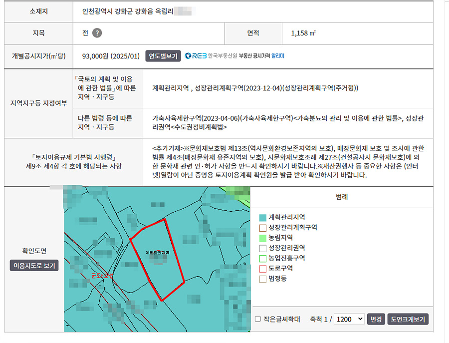 ȭ�� ĸó 2026-04-18 093700.jpg