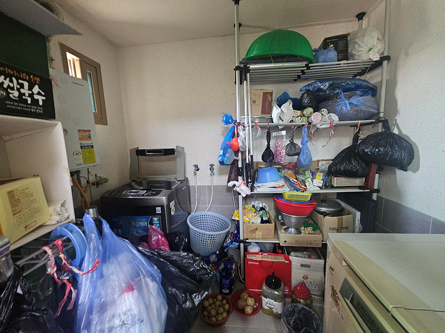 20260624_170523.jpg