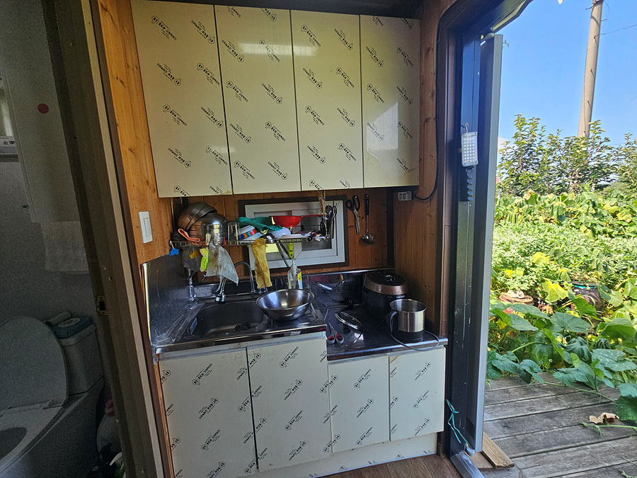 20260806_143802.jpg
