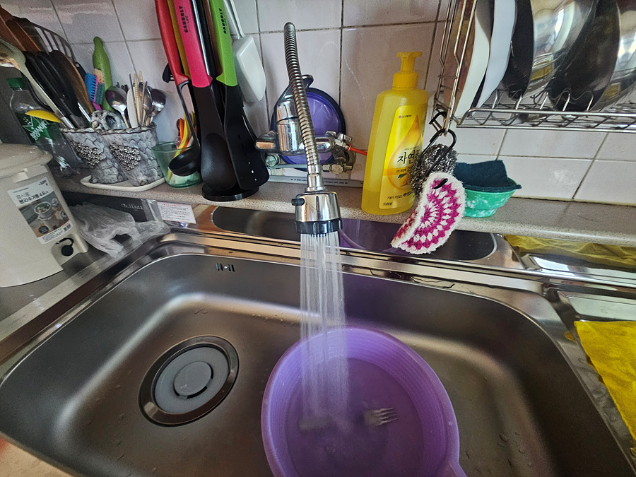 20260825_162531.jpg